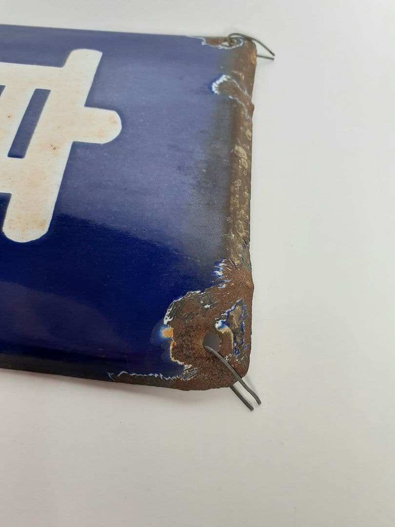 a*t様 国鉄 鉄道 髙崎方面 はしご髙 ホーム方面板 行先板