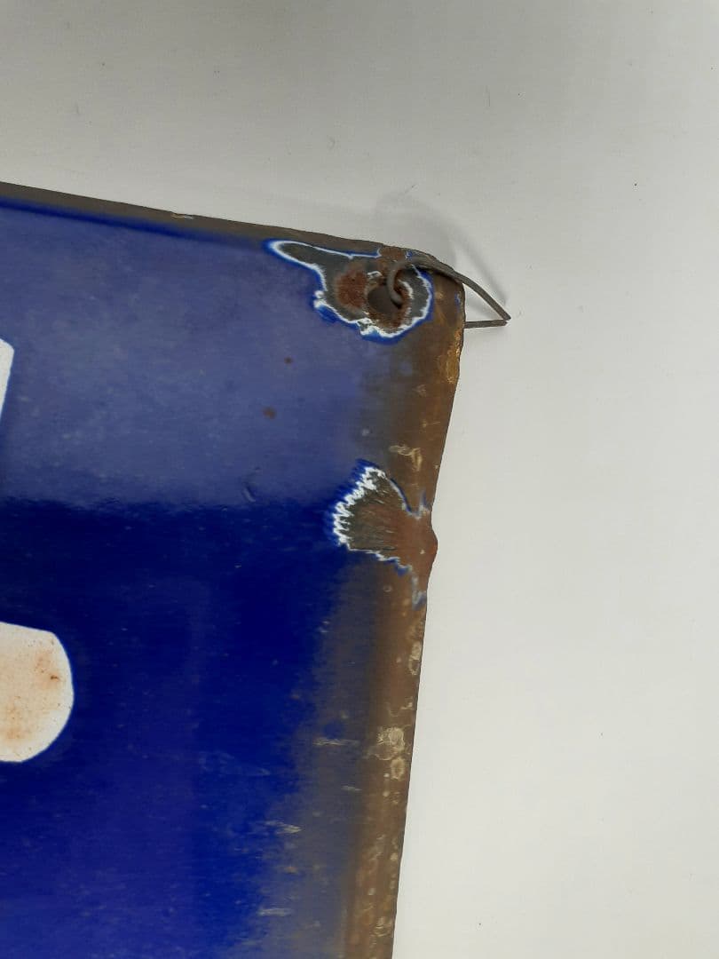 a*t様 国鉄 鉄道 髙崎方面 はしご髙 ホーム方面板 行先板