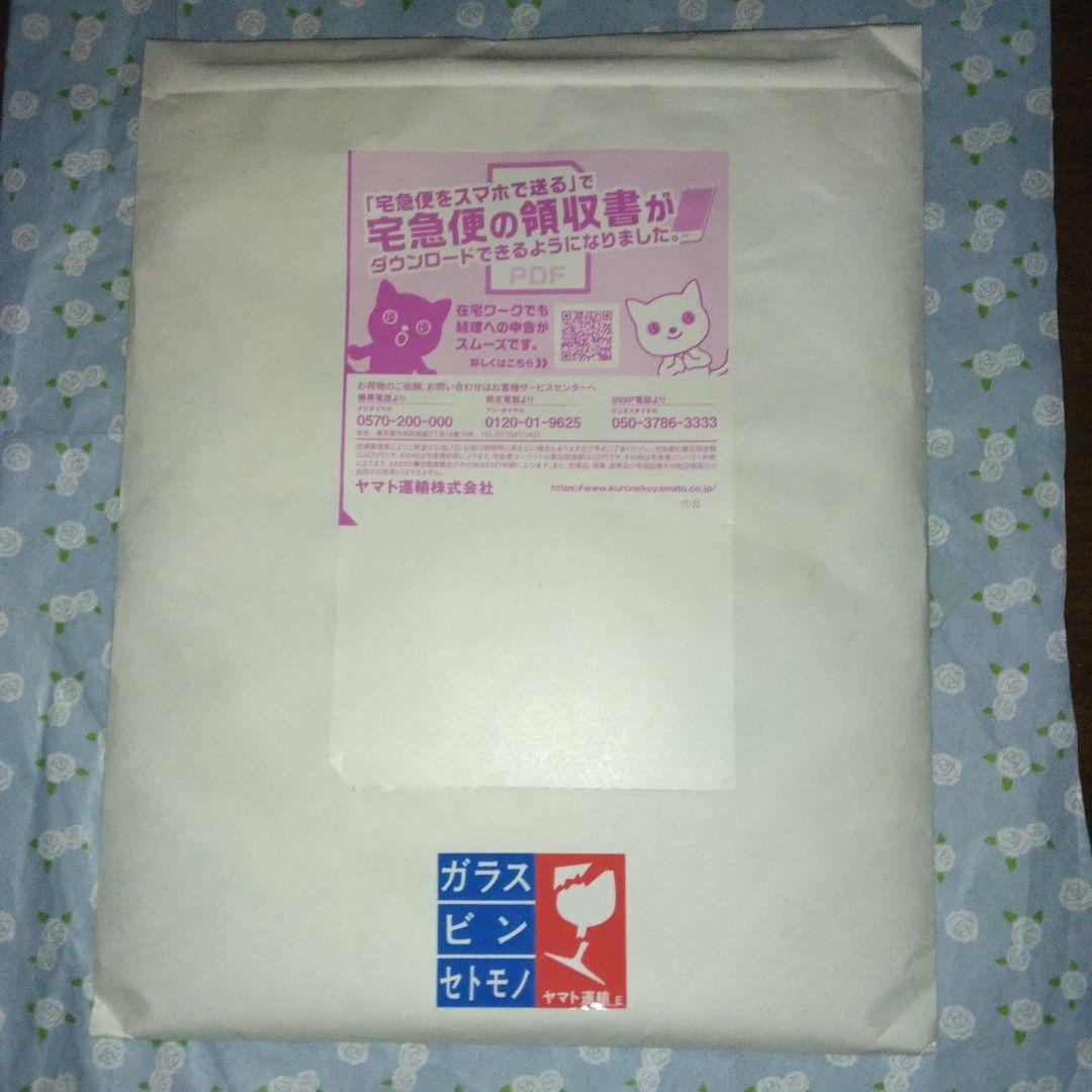 クリアプロクレンジングバーム×にじさんじキャンペーン・弦月藤士郎アクリルスタンド