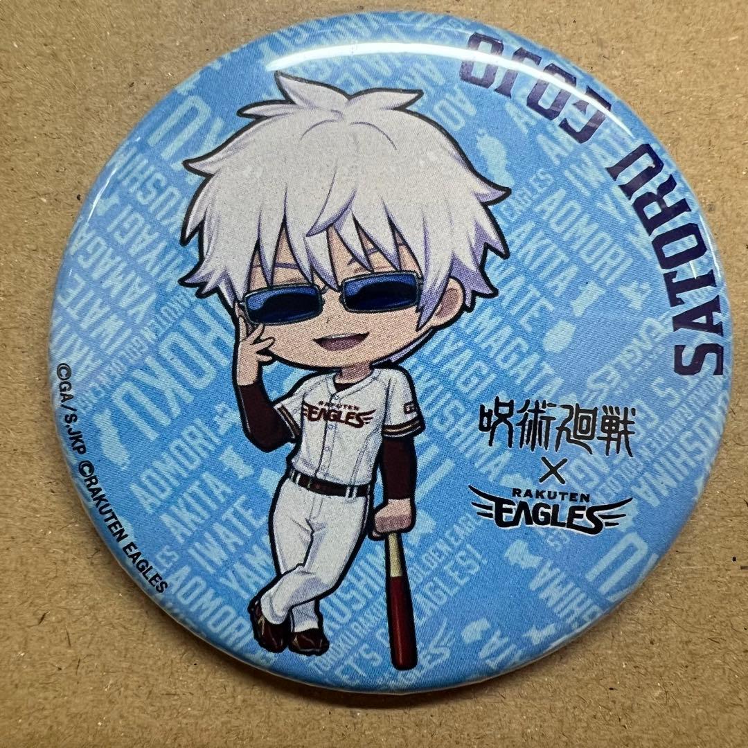 mtg Foil 渋面の溶岩使い/Grim Lavamancer》[TOR 英語｜mtg Foil 渋面