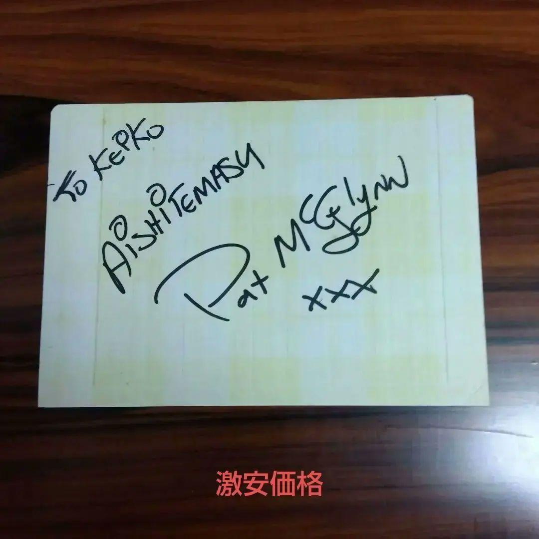 ベイシティローラーズ、パット マッグリン、直筆サイン‼️綺麗に書いて