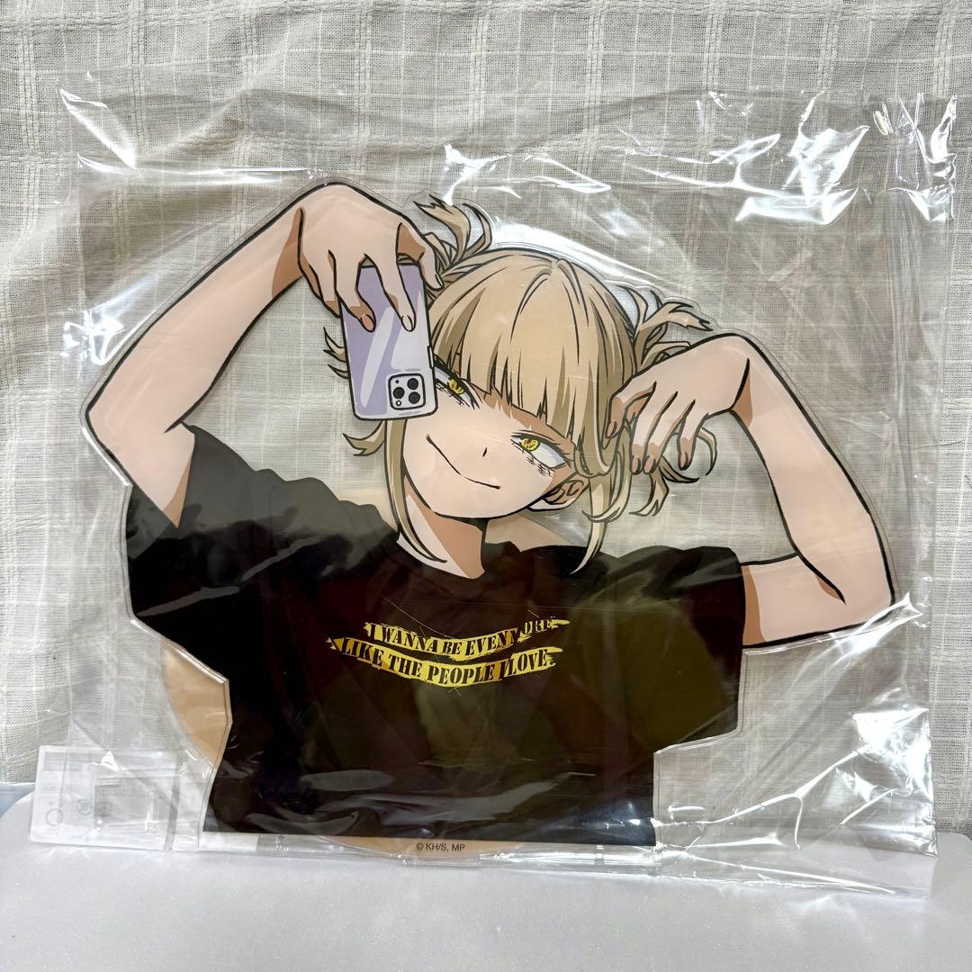 ヒロアカ ベースヤードトーキョー メガフィギュア トガヒミコ アクリル