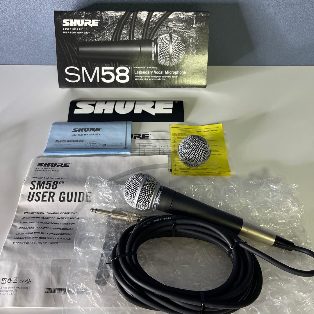 『SHURE 美品』SM58 ダイナミックマイク
