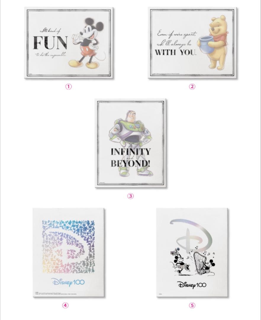 ディズニー ハッピーくじ ラスト賞 蒸気船ウィリー特大フィギュア C賞キャンバス