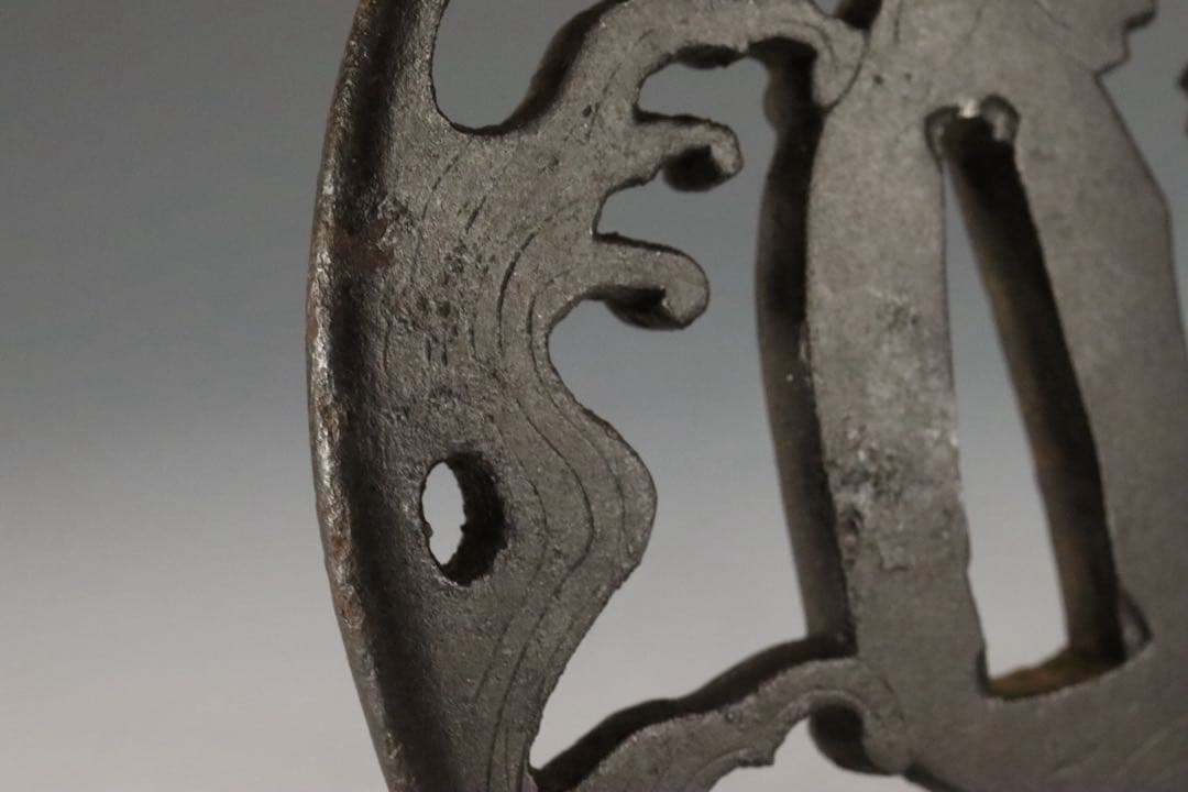 無銘 土佐明珍 波濤桜花透鐔 障泥形 鉄地 地透毛彫 丸耳 保存刀装具鑑定書