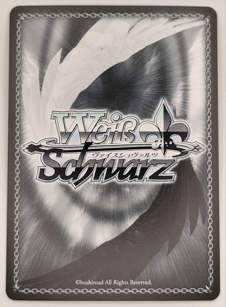 ヴァイス マケイン そういうとこだよ RRR+ そういうとこだよ RRR+ [MKI