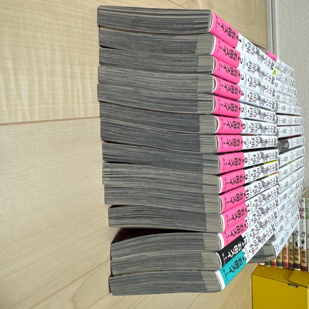 東京喰種・東京喰種 re 全巻セット