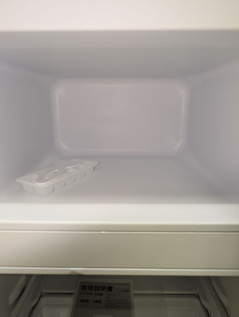 使用歴1年未満/冷蔵庫&電子レンジset※一部地域配送設置無料その他地域相談可