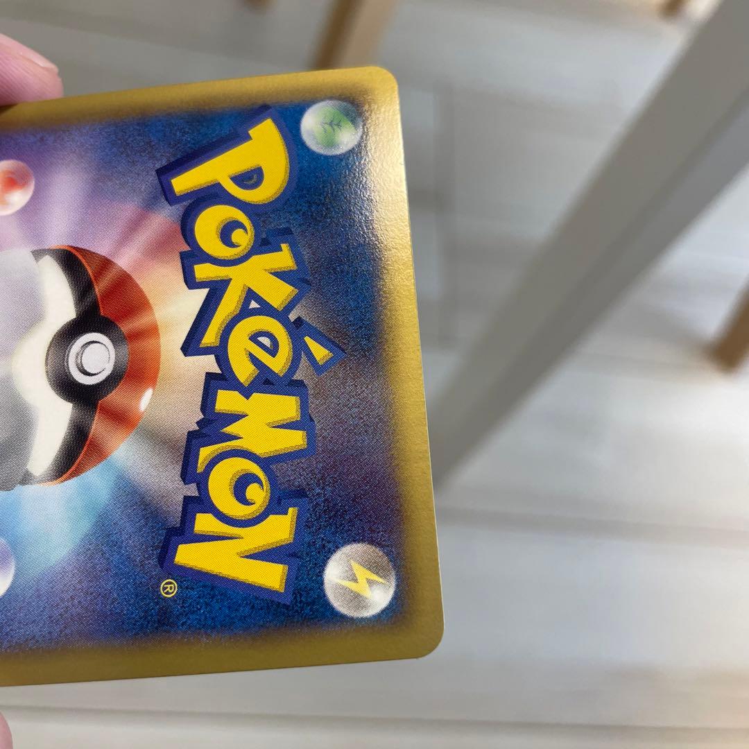 激レアセット】カイオーガex グラードンex ポケモンカード - メルカリ