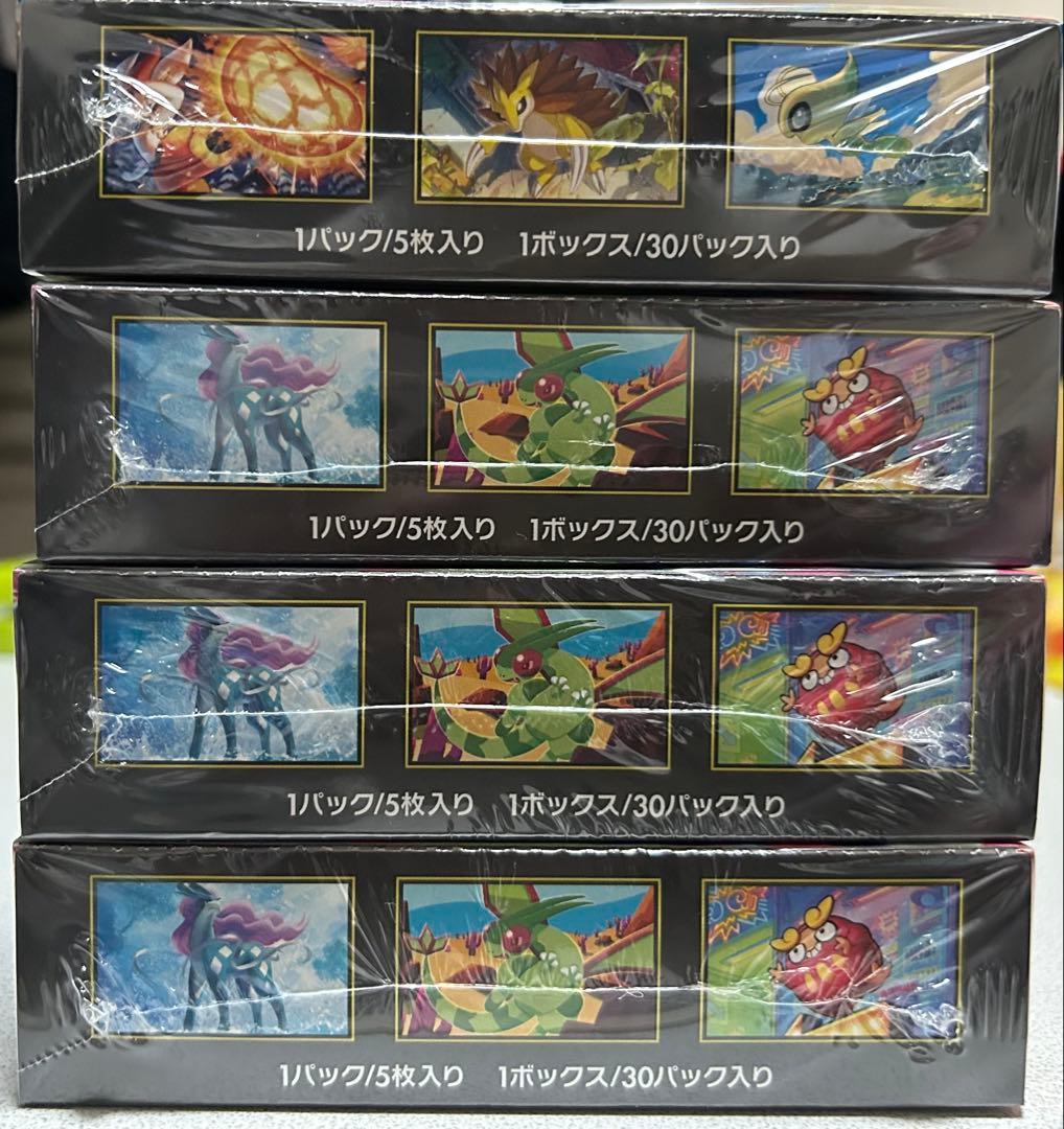 インフェルノX メガブレイブ シュリンク付き 新品未開封 ポケモンカード