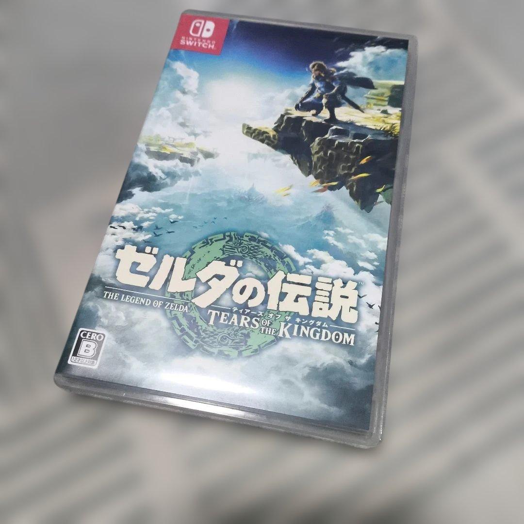 ゼルダの伝説 ブレス オブ ザ ワイルド & ティアーズ オブ ザ キングダム