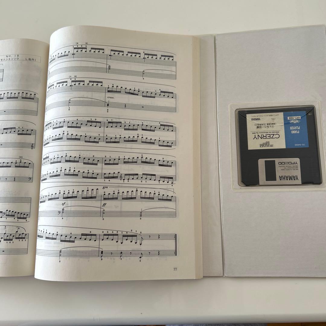 sarusuberiさま専用 ピアノプレーヤーソフトとデータソフトのセット