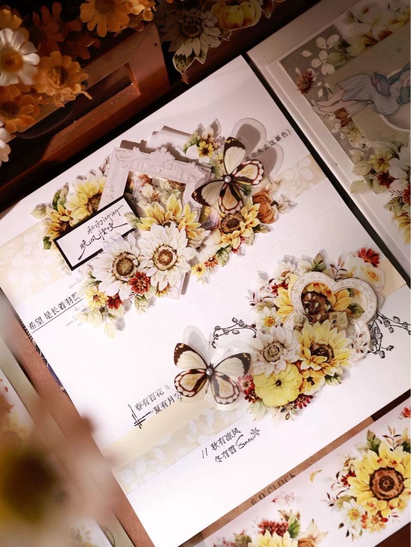 ⭐️SALE⭐️ 壹洱原创《金色麦田》海外マスキングテープ　マステ 【2565】