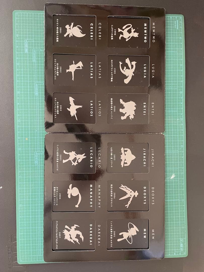 ポケモンカードゲーム DP 10th アニバーサリー　プレミアム　コレクション