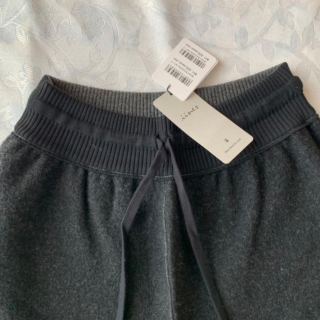 新品未使用佐藤繊維イイネス ウールリバーシブルワイドパンツ