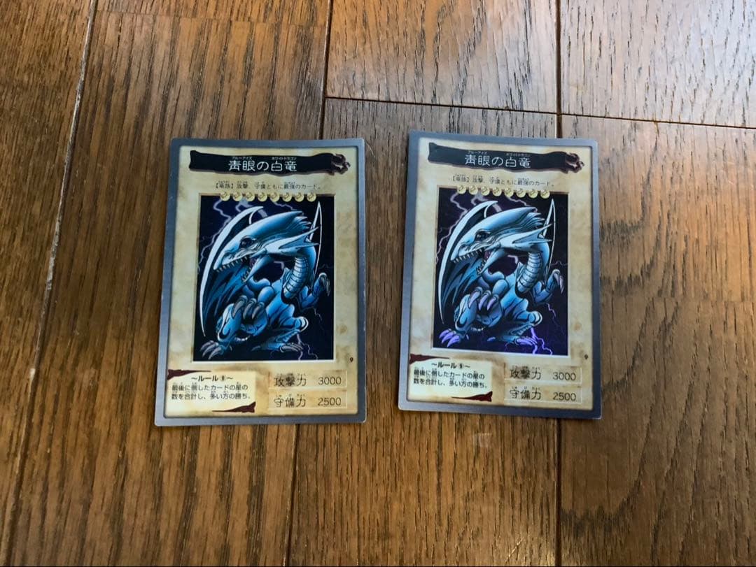 遊戯王カード（バンダイ版）