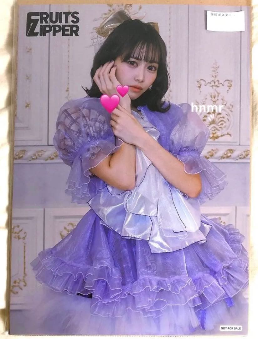 完売品】FJORD デニム トート 新品未開封