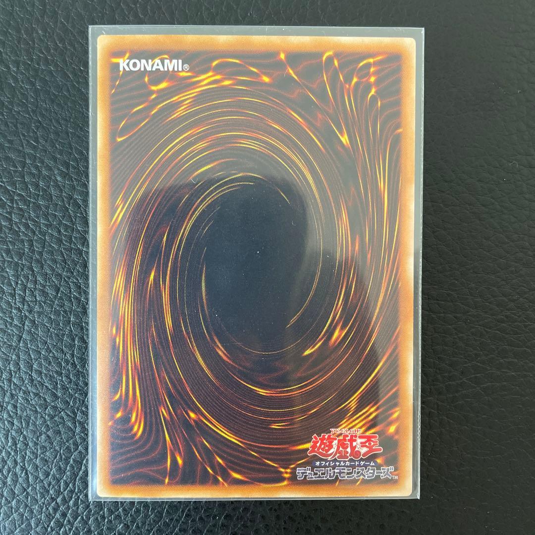 デーモンの召喚