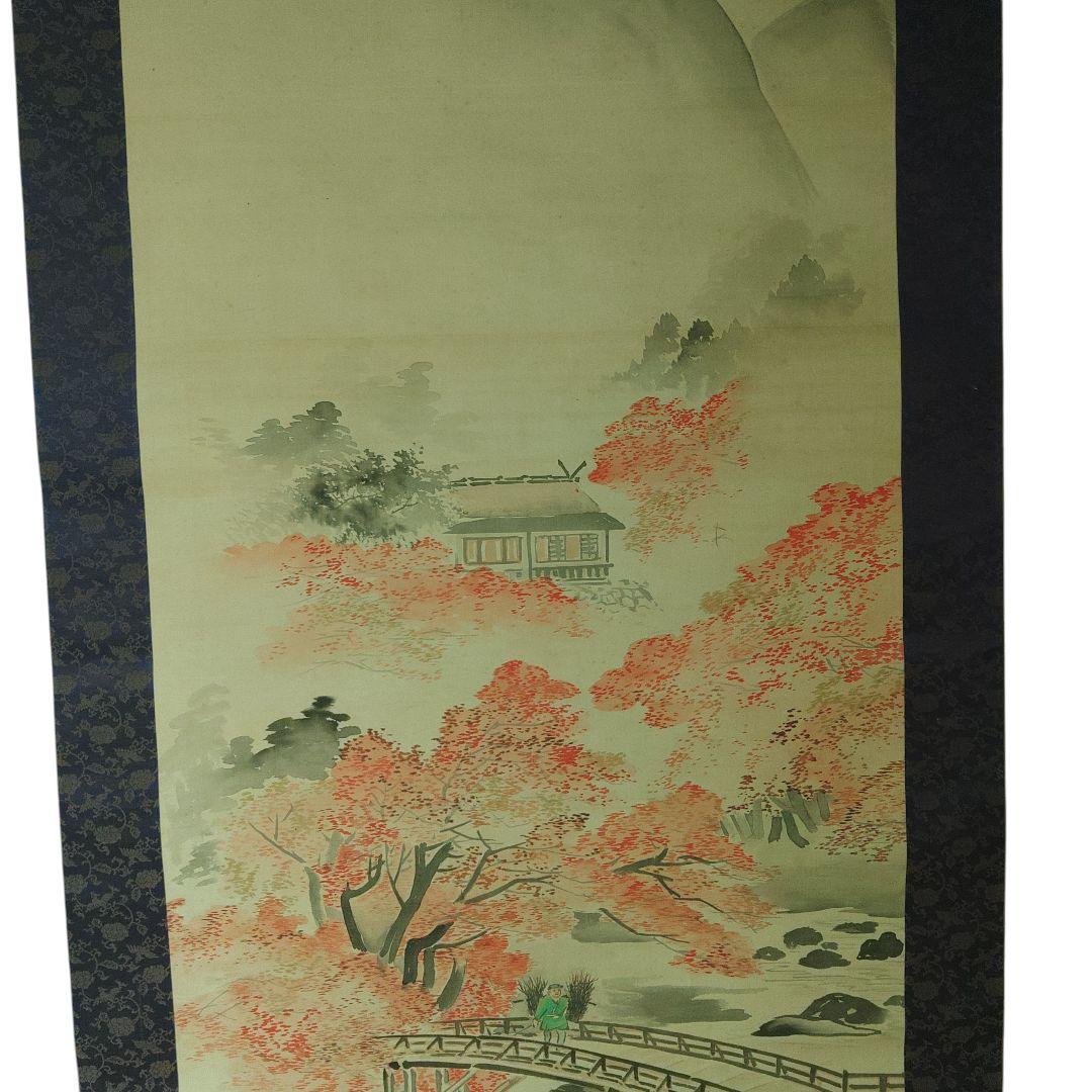 絹本 山水紅葉図 作者不詳 掛け軸 秋色 美術品・アンティーク