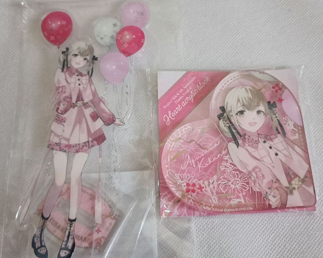 プロジェクトセカイ 小豆沢こはね ハート型アクリルブロック 4th 感謝