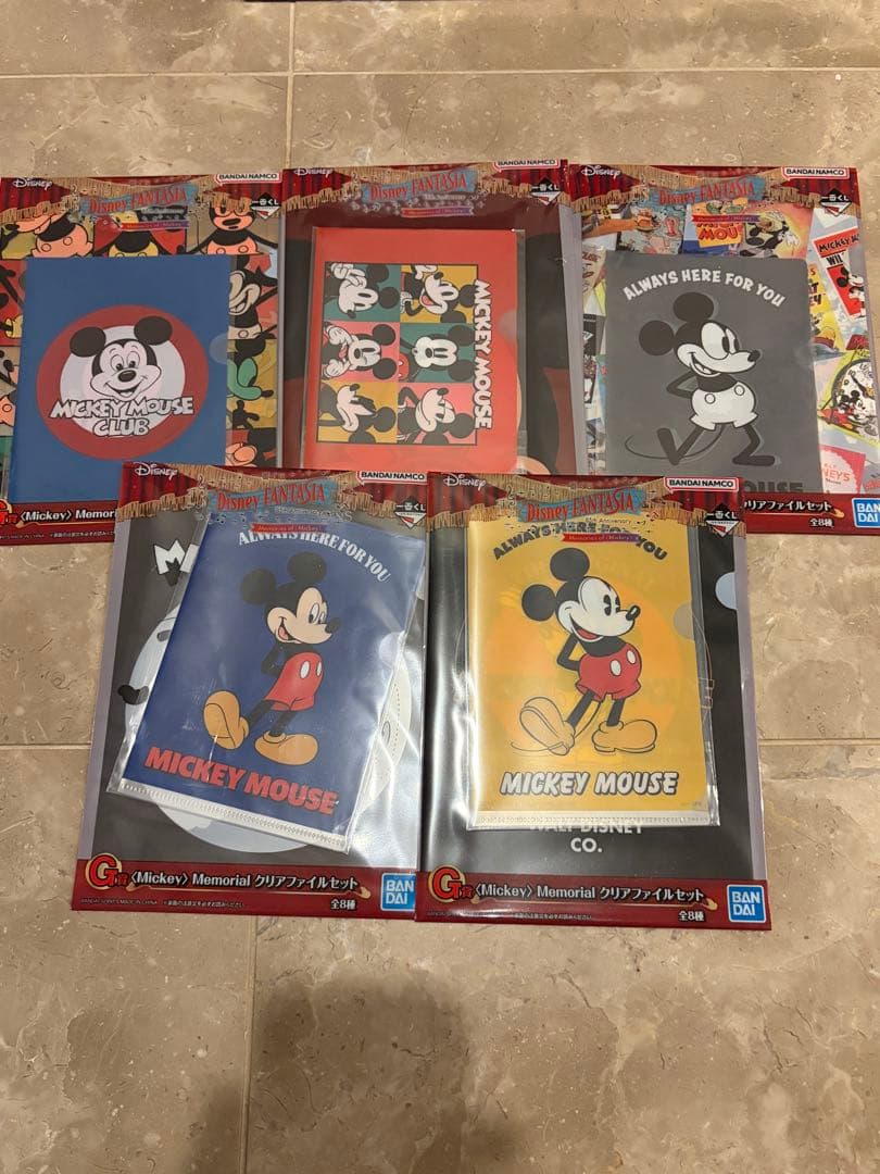 一番くじ　ディズニーファンタジア　セット