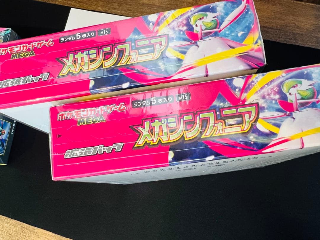 ポケモンカードゲーム メガシンフォニア 2BOX シュリンク付き 【新品未開封】