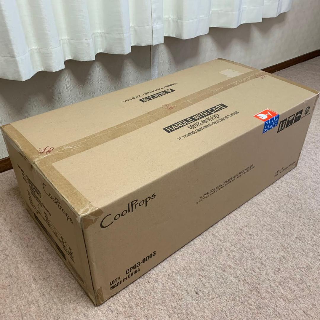 年内削除 エイリアン3 ドッグエイリアン ライフサイズ ヘッド プロップレプリカ