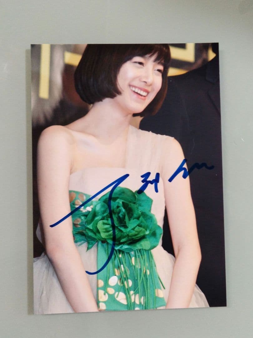 セール中…ク・ヘソン直筆サイン入り2Lサイズ写真…Koo Hye-sun…