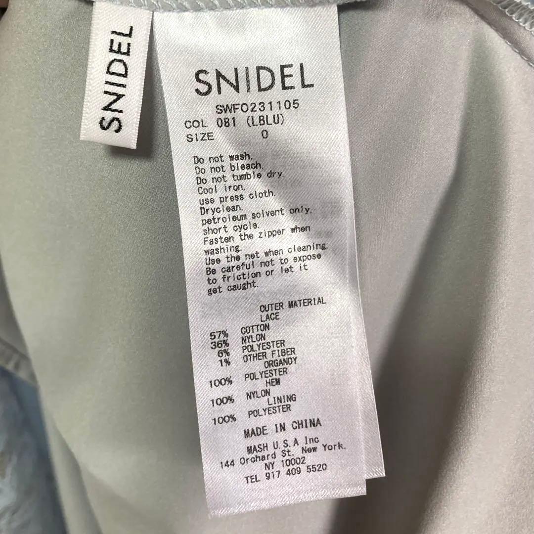新品タグ付き✨　SNIDEL ボリュームフレアレースドッキングドレス　S