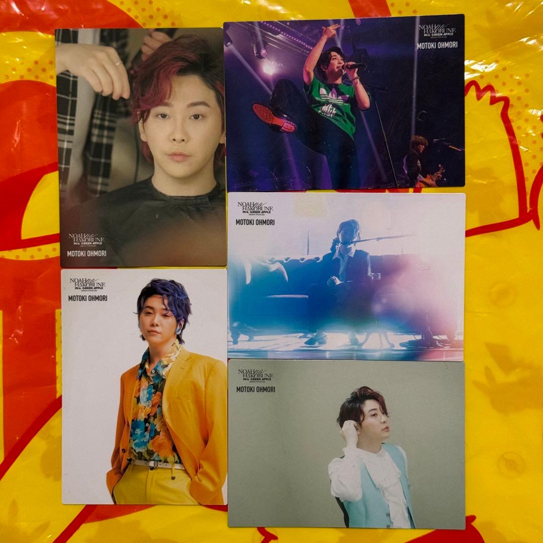 Mrs. GREEN APPLE ノアの方舟 フォトカ 大森元貴 5枚セット - メルカリ