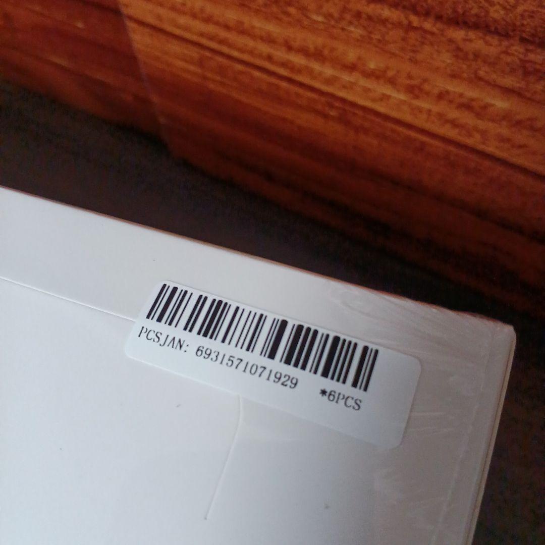 【正規品・未開封 】ラブブ エナジー アソートBOX