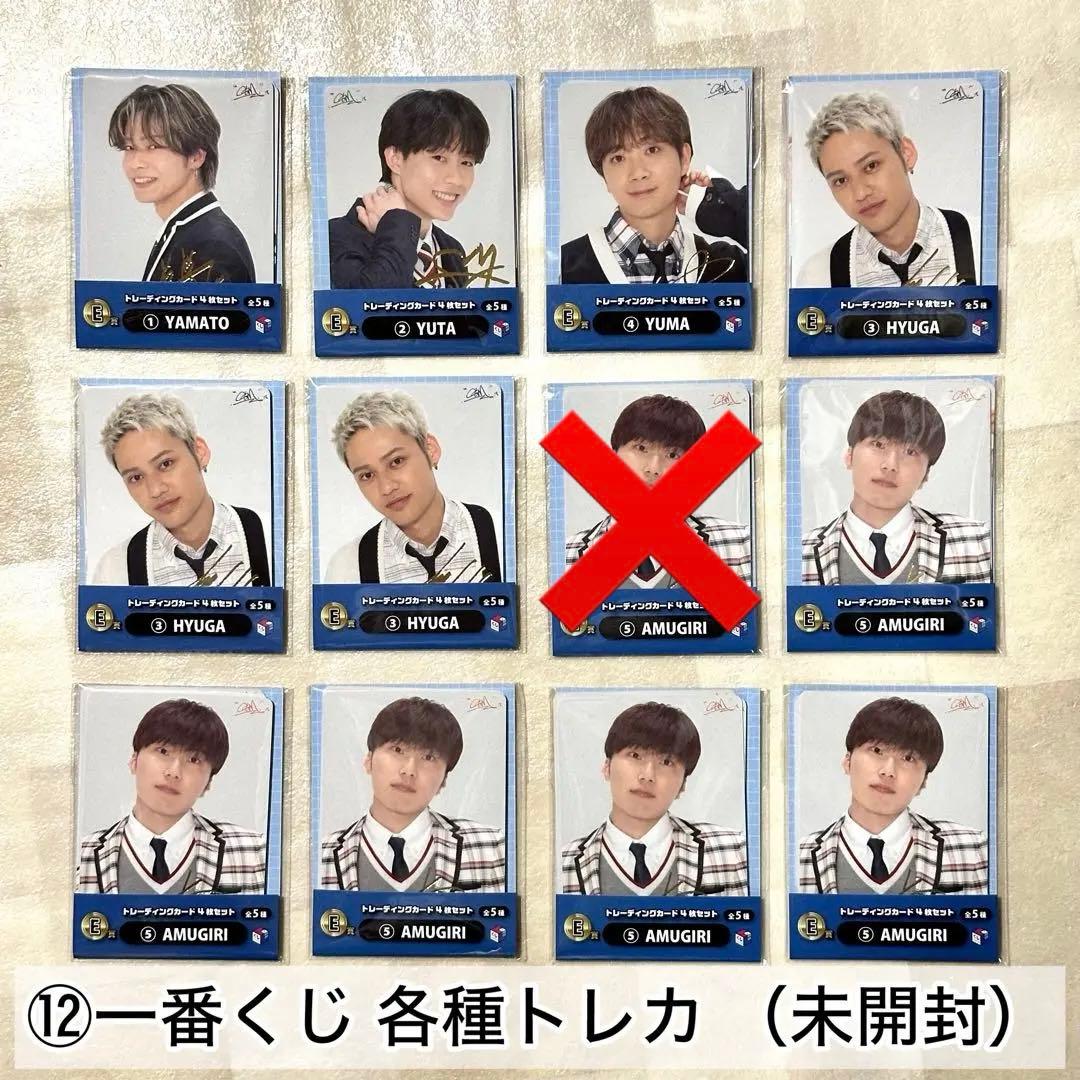 コムドット アクスタ うちわ トレカ フォトカード CDF