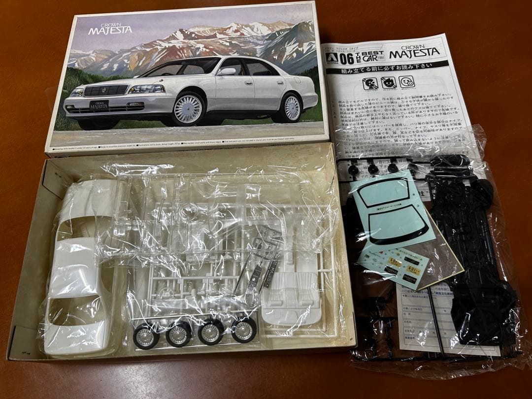 クラウンMAJESTA オープンカーとCタイプMAJESTAのセット - メルカリ