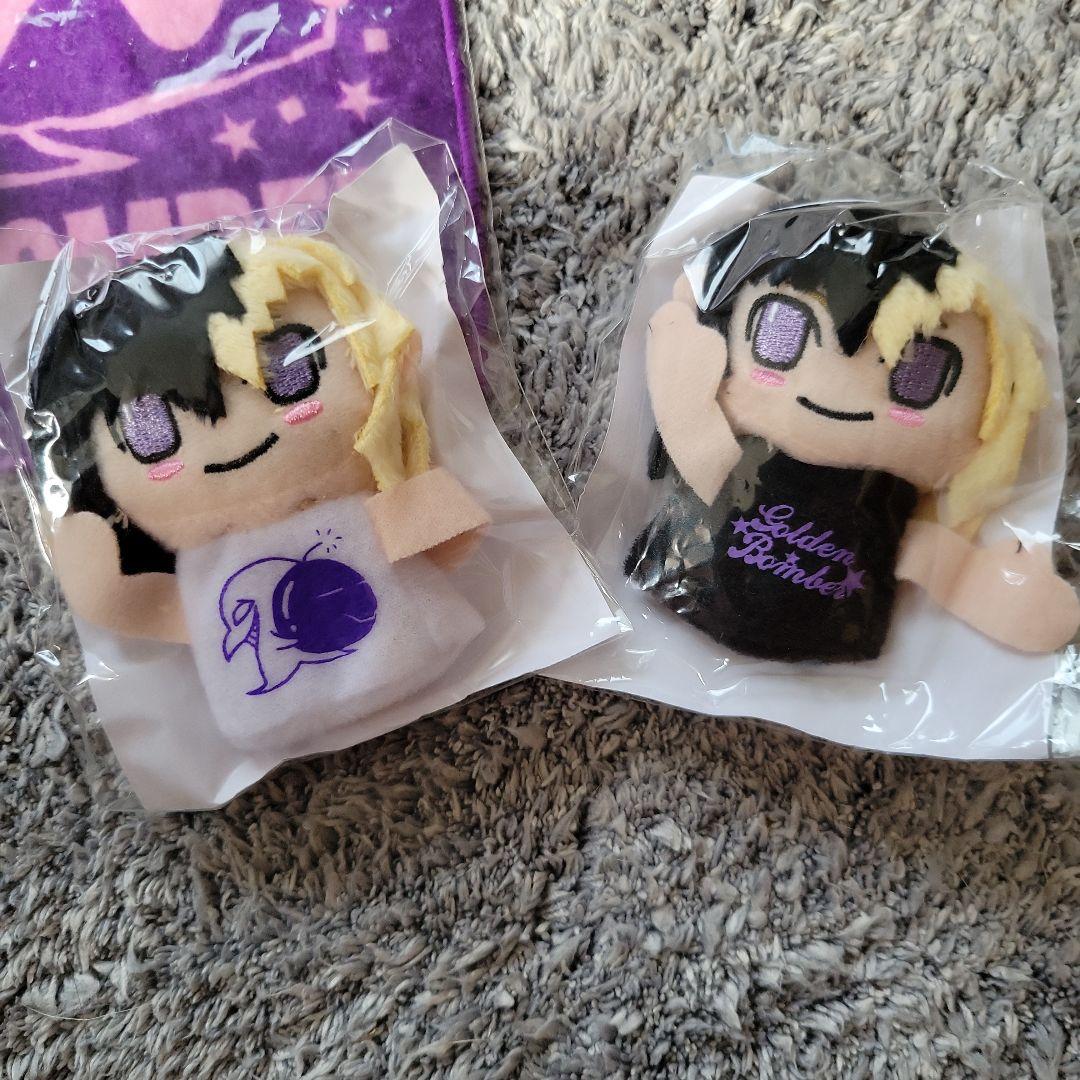 ゴールデンボンバー 歌広場淳 ぬいぐるみ キーホルダー - メルカリ