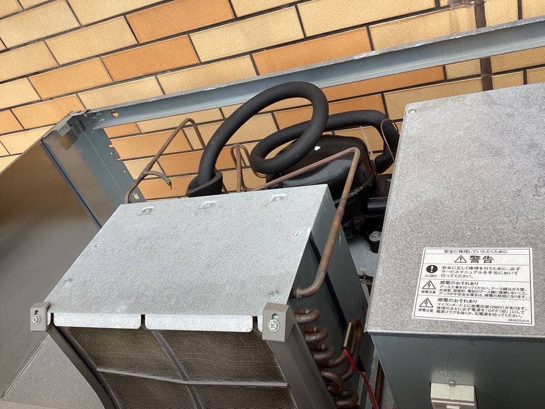 直接引取 千葉県鴨川 2021年製 HOSHIZAKI 冷蔵庫 HR-120AT