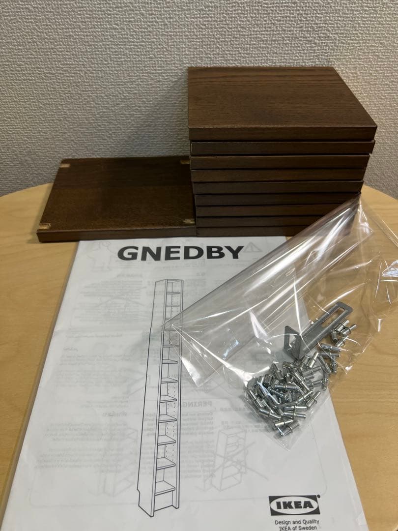 IKEA GNEDBY グネドビー ブラウン 棚 CDラック DVD収納 スリム - メルカリ