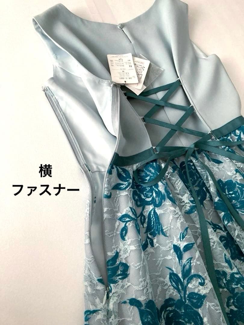 新品☆ AIMER 花柄レース ドレスワンピース チュール バッククロス リボン