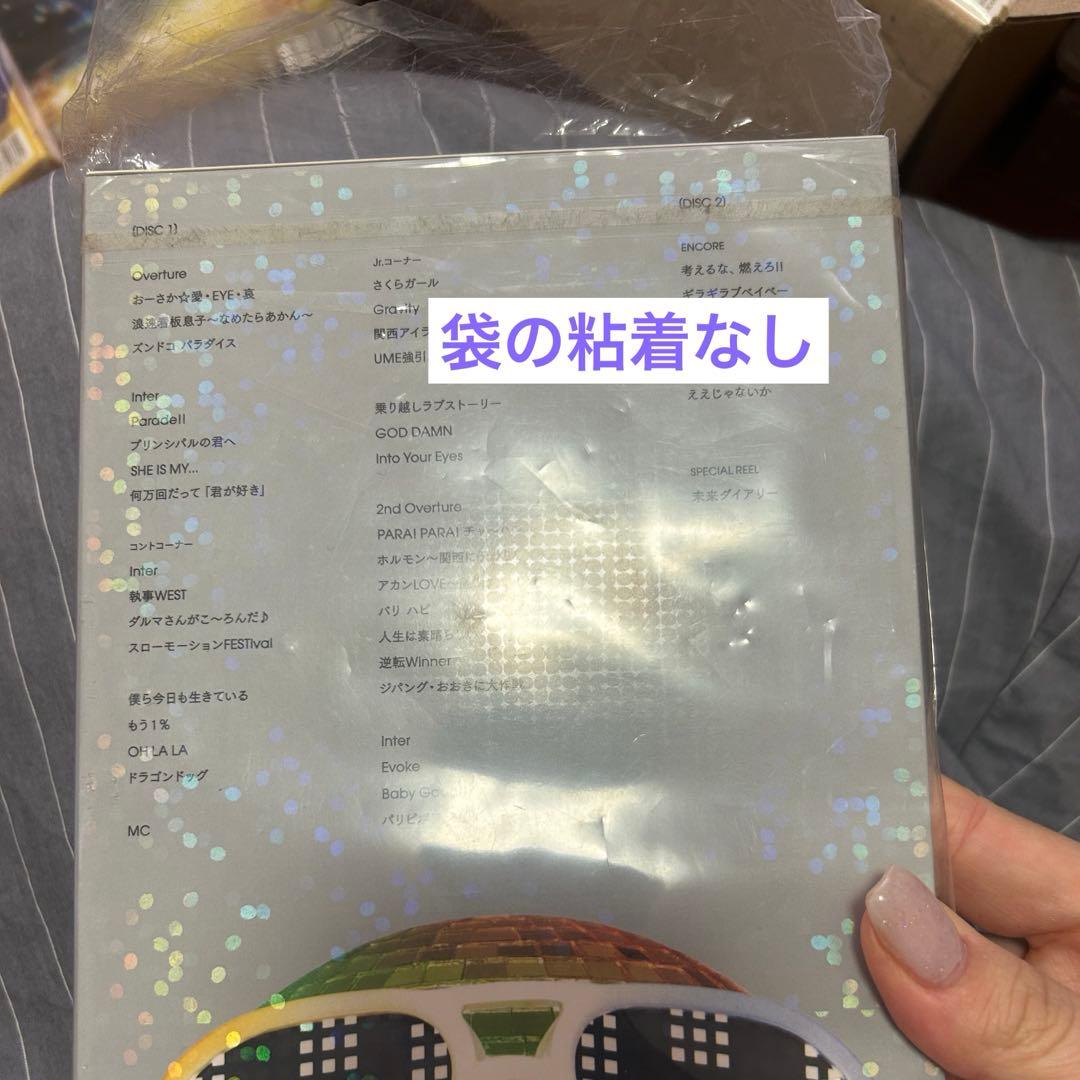 WESTꓸ ライブDVD まとめ売り