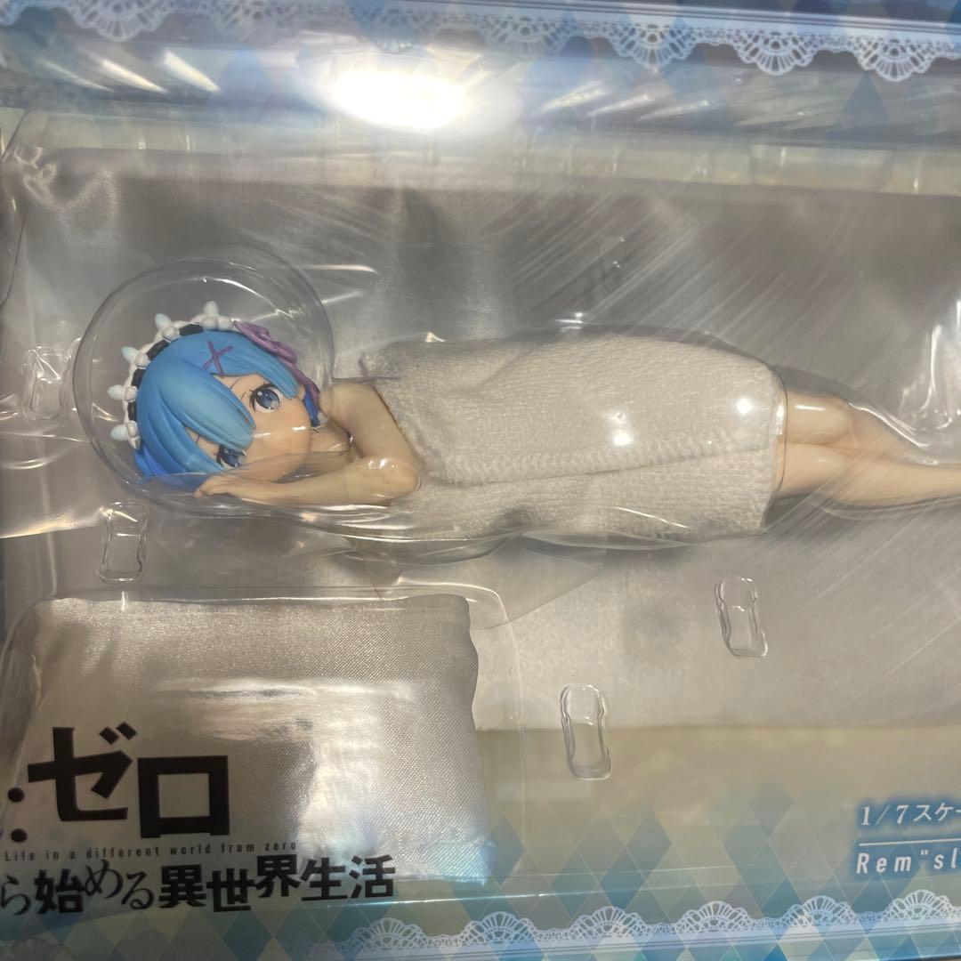 リゼロ　レム　フィギュア　添い寝