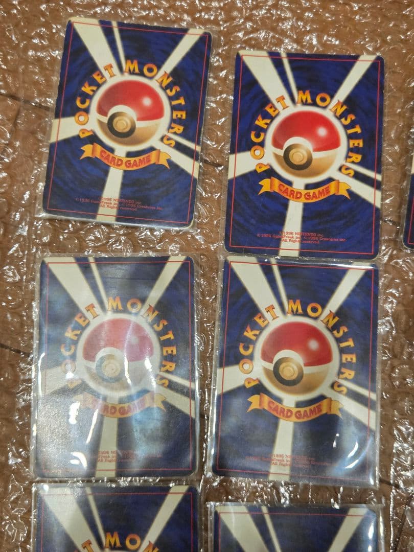 【33枚セット】ポケモンカード　旧裏　レア　まとめ