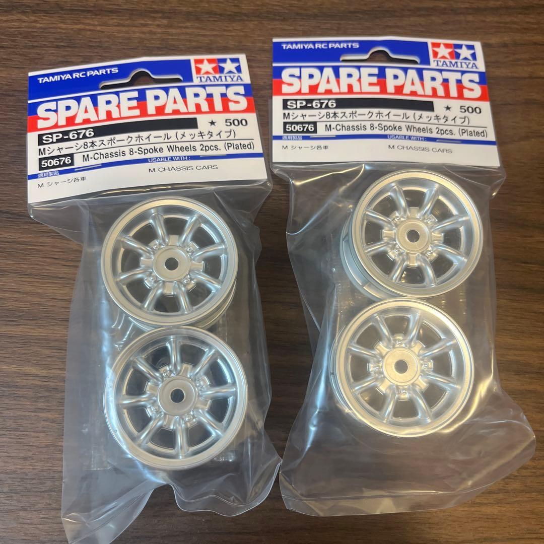 タミヤ 1/10 ミニクーパーレーシング　メッキホイール付き