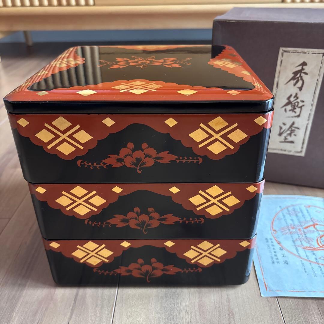 岩手県 丸三漆器 秀衡塗 三重箱 6.5寸 牡丹 岩手県 丸三漆器 秀衡塗 三重箱 6.5寸 牡丹