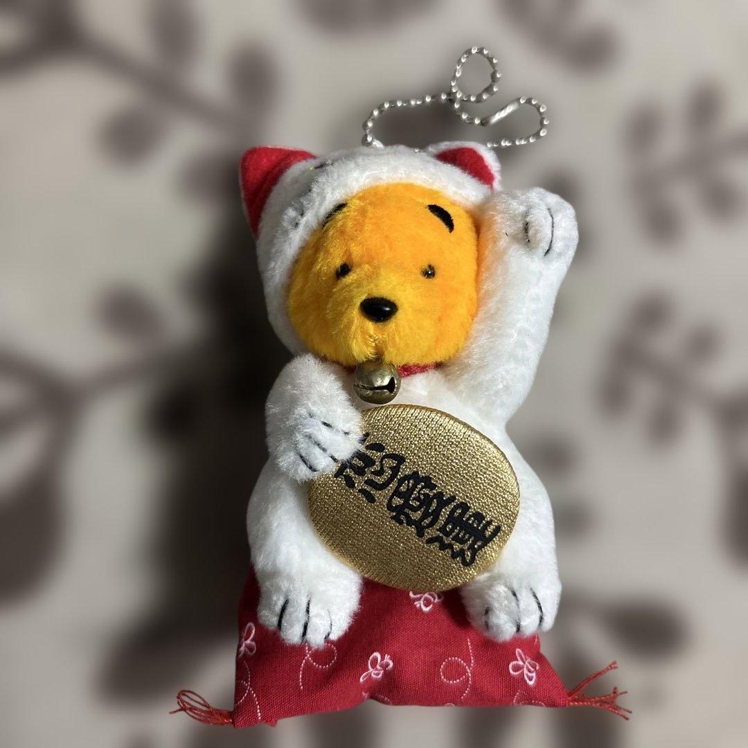 くまのプーさん 招き猫 ぬいぐるみ マスコット - メルカリ