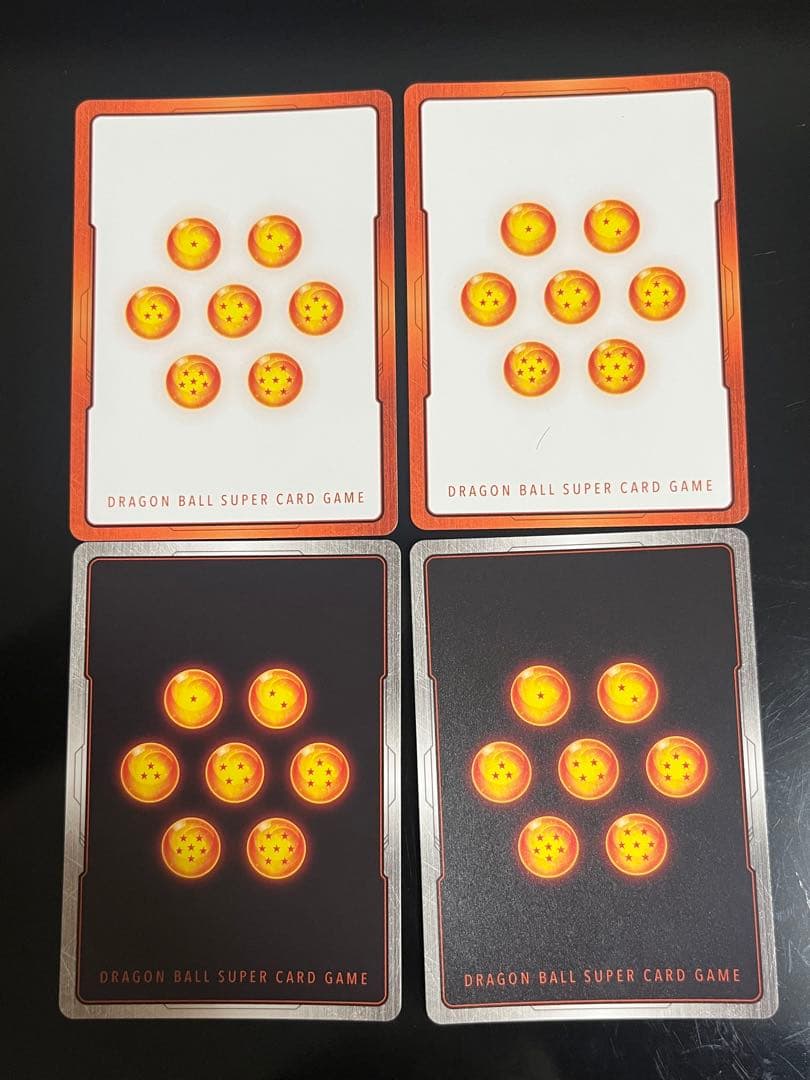 ドラゴンボール マンガブースター エナジーマーカー E-42銀 等 4枚セット