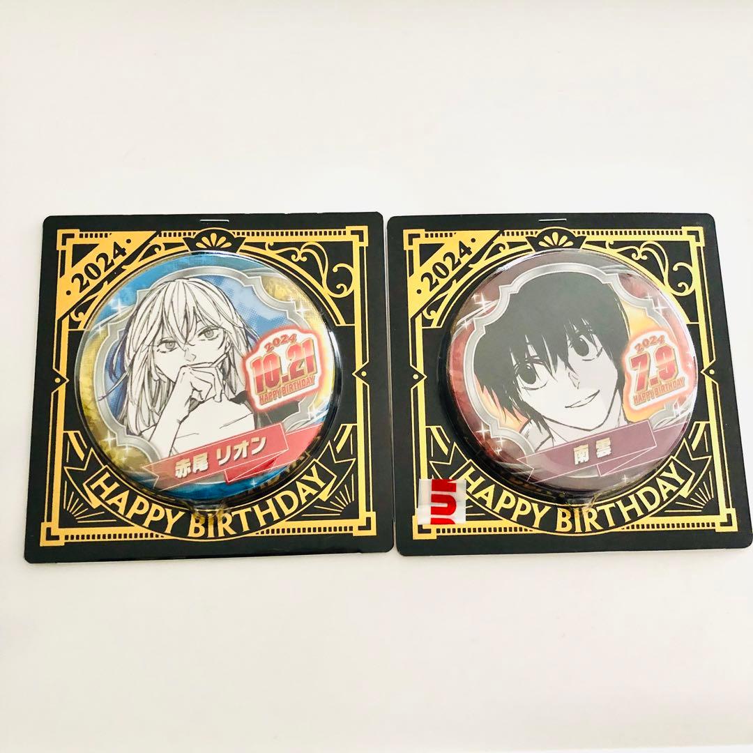 サカモトデイズ 赤尾リオン 南雲 - メルカリ