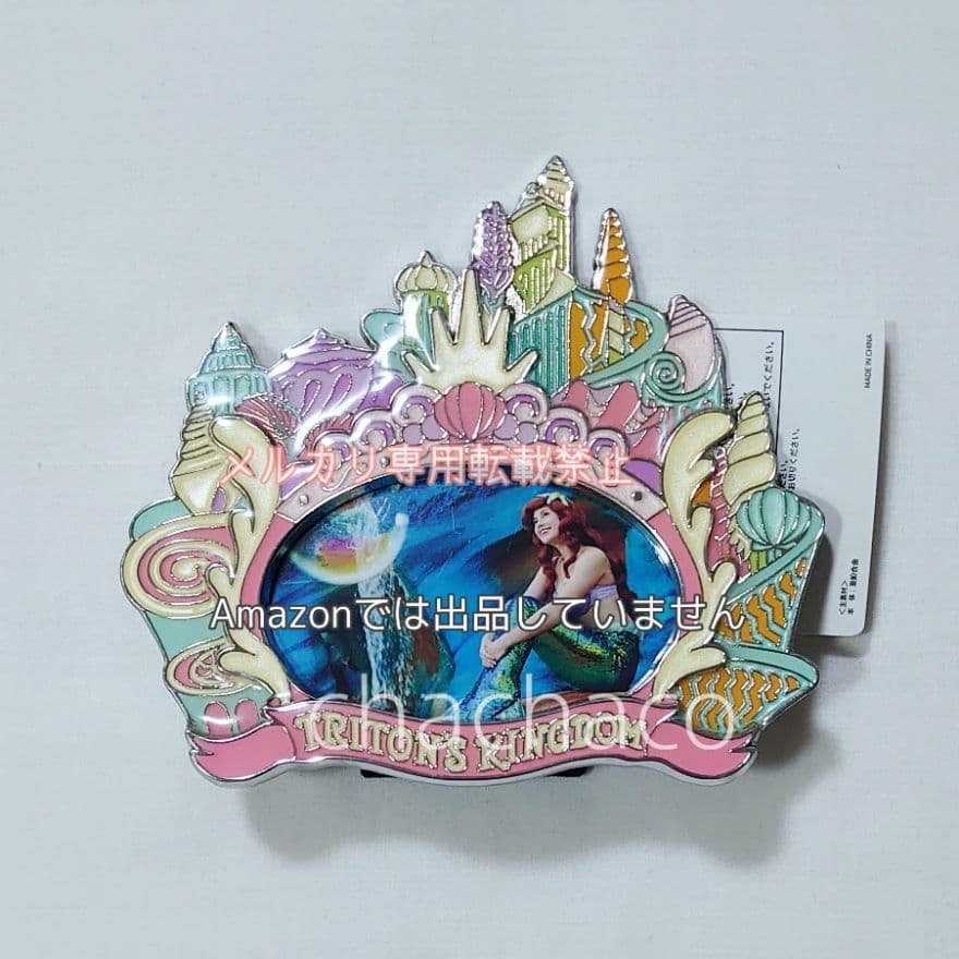 アリエル リトルマーメイド 写真立て フォトスタンド アリエルフォト