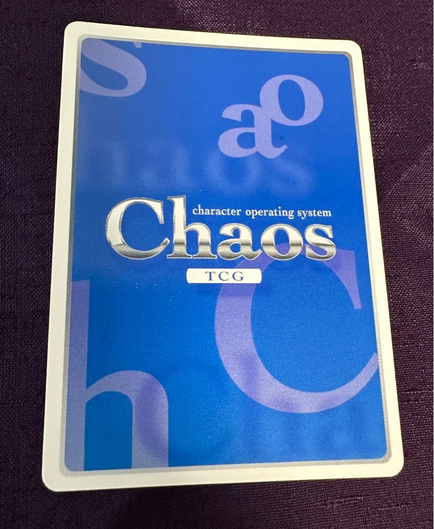 カオス　00ユニット　鑑 純夏　ag-054 SP サイン