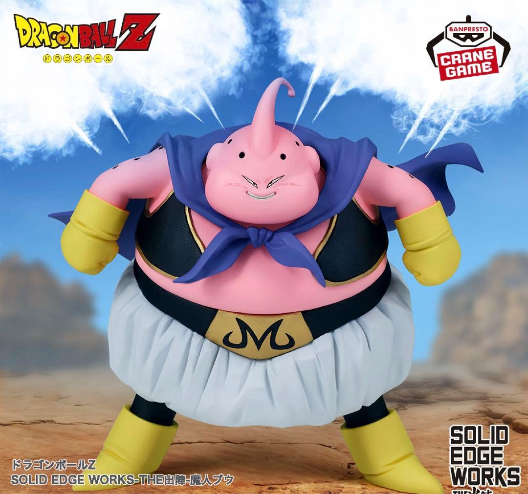 ドラゴンボール SOLID EDGE WORKS-THE出陣- 魔人ブウ 30体