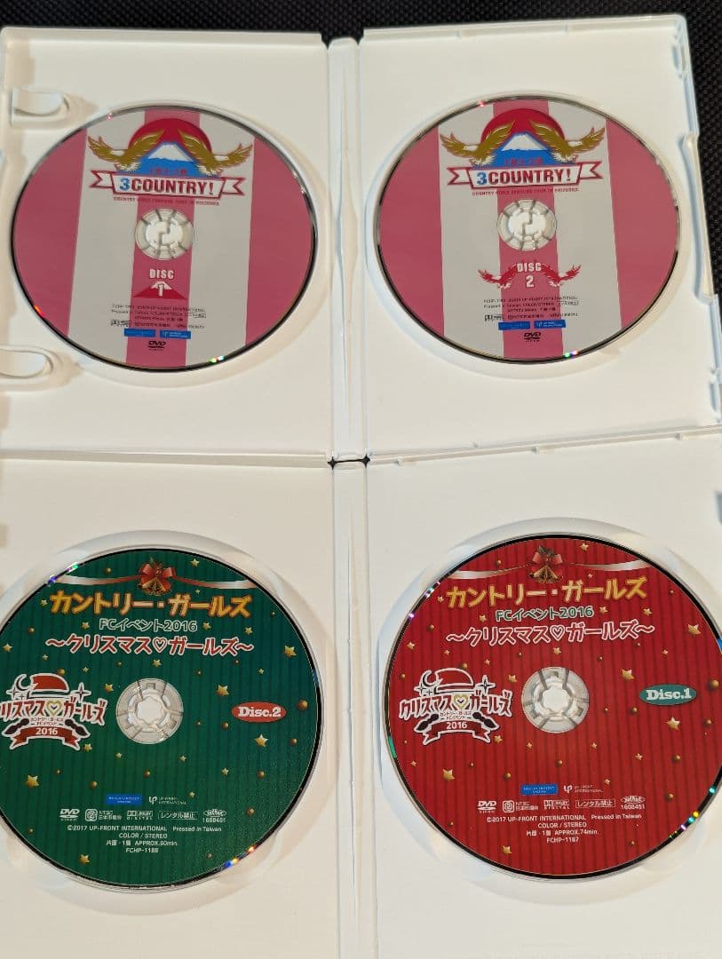 カントリー・ガールズ FC限定DVD 4本セット クリスマス SATOYAMA