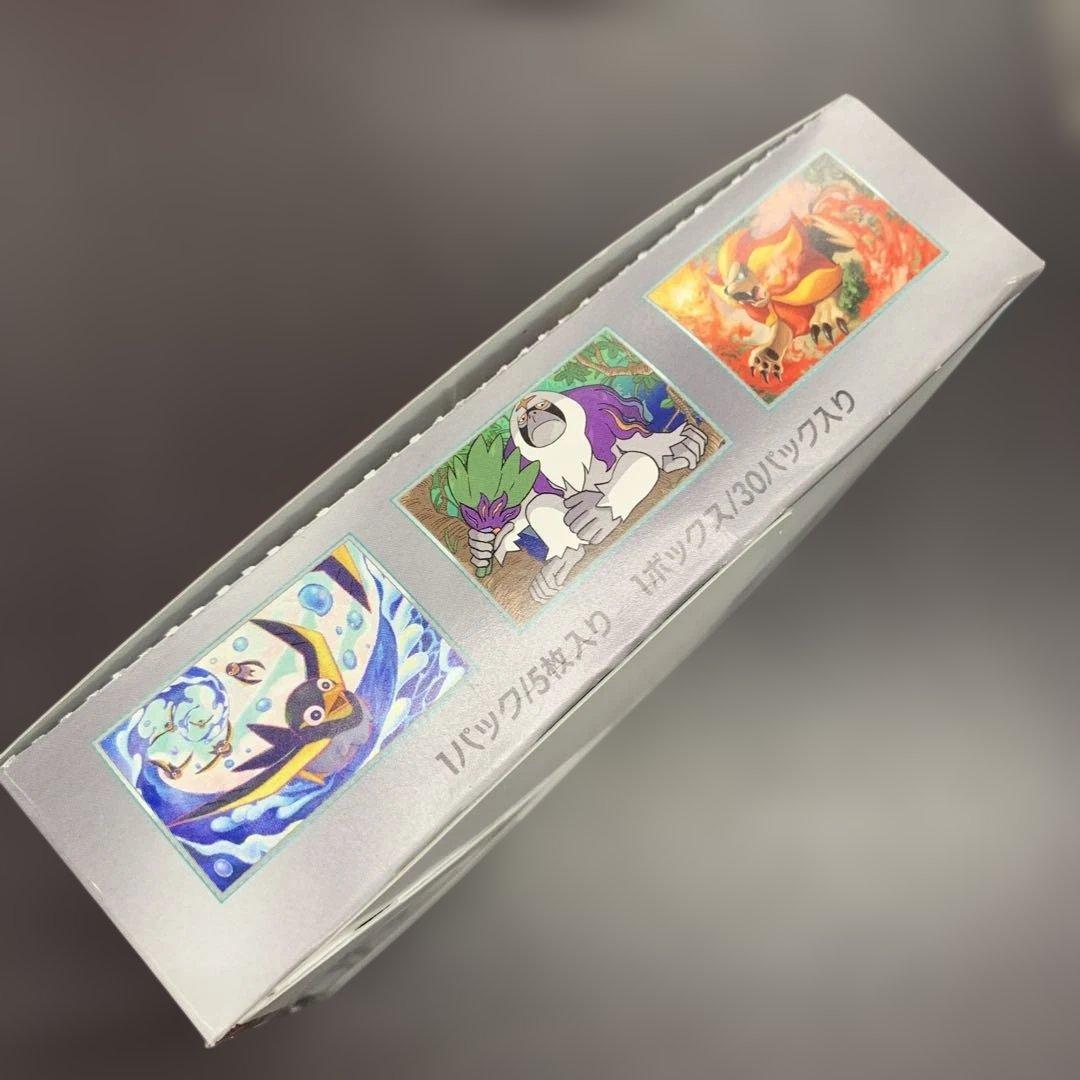 新品 ポケモンカードゲーム トリプレットビート BOX